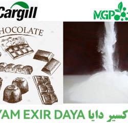 Cocoa powder cargill gt50 - (CMC) Carboxy methyl cellulose 