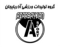 تولیدی ورزشی آذربایجان 