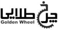 شرکت چرخ طلایی