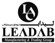 شرکت تولیدی بازرگانی لیداب