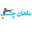 چسب حرارتی و صنعتی
