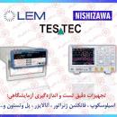 اسیلوسکوپ هیوکی، فانکشن ژنراتور HIOKI، سوئیپ فانکشن ژنراتور کیوریتسو 