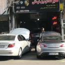 تعمیرات