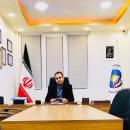 بیمه 