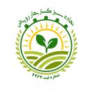 بهار رویش