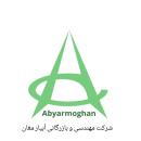 فروش کلیه تجهیزات آبیاری و زهکشی