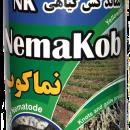 نماتدکش نماکوب