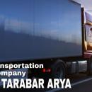 خدمات حمل بین المللی محمولات وارداتی و صادراتی