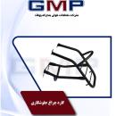 گارد چراغ جلو شکاری