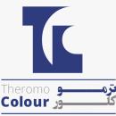 تولید مرکب چاپ 
