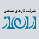 گازهای صنعتی و ترکیبی