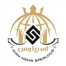 خدمات بازرگانی (ثبت سفارش، ترخیص، شماره گذاری)