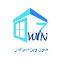 درب و پنجره آلومینیوم و UPVC