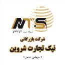 انواع تیتان R219 و 2220 و 2190 و R280 ، R271 ، 5566 ، R838 ،R868 ،R878 و ایمپکت مودی فایر LG ،آرکما 