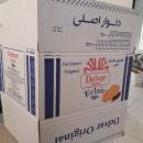 کارتن و جعبه