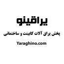 انواع لولا، ریل، دستگیره، پیچ و یراق کابینت 