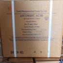 اسید اسکوربیک زیبو چین 