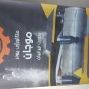 پودر سرب قلع آلومینیوم 