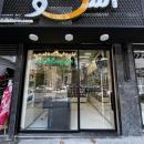 میوه خشک، دمنوش، ادویه