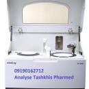 اتوآنالایزر بیوشیمی میندری و سلکترا 