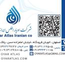 لوازم آبیاری و آبرسانی پلی اتیلن