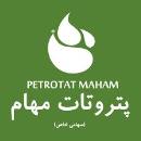 آلومینا اکتیو