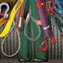 سیم بکسل و زنجیر 