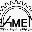 اتوماسیون برق صنعتی (اینوتر.الکتریکالتجهیزات تابلو 