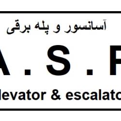 A.S.P