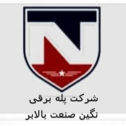فروش کلیه برندهای پله برقی و قطعات یدکی انواع پله برقی به همراه ارائه خدمات نصب، سرویس، راه اندازی
