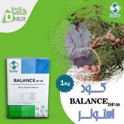 کود ریزمغدی بالانس استولر