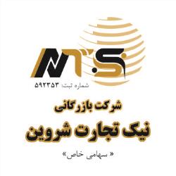 انواع تیتان R219 و 2220 و 2190 و R280 ، R271 ، 5566 ، R838 ،R868 ،R878 و ایمپکت مودی فایر LG ،آرکما 