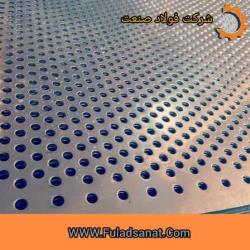تولید ورق پانچ گالوانیزه قیمت مناسب