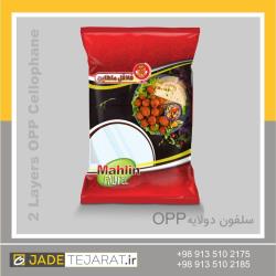 طراحی و تولید انواع سلفون