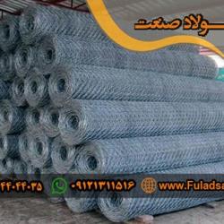 تولیدتوری گابیون ششضلعی 