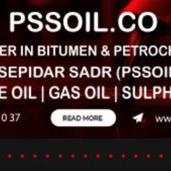 قیر و مشتقات نفتی 