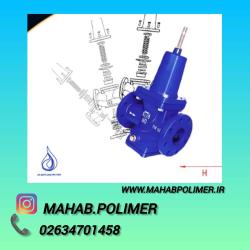 فروش شیر فشار شکن چدنی 