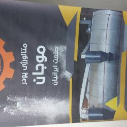 پودر سرب قلع آلومینیوم 