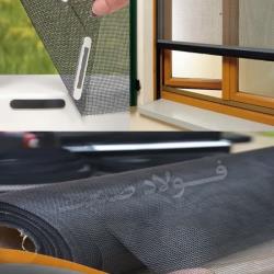 تولید انواع توری پشه ای