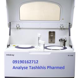 اتوآنالایزر بیوشیمی میندری و سلکترا 