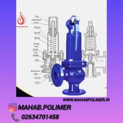 فروش شیر اطمینان چدنی 