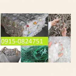 خریدار تسمه ضایعاتی، پریفرم و پرک