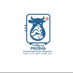 توزیع مرغ، گوشت و ابزیان 