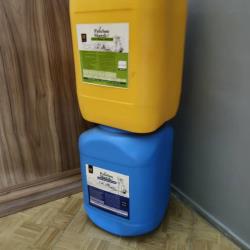 بهساز خاک (اکسیر رشد)