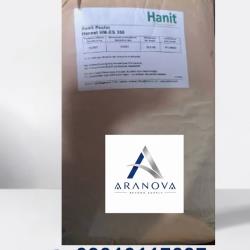 خرید پکتین آرانوا؛ قیمت فروش عمده پکتین غذایی و لبنی