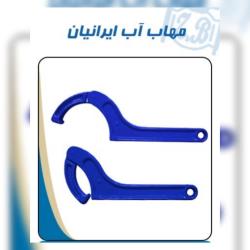 فروش آچارچدنی پلی اتیلن با کیفیت عالی 