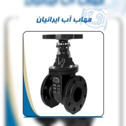  فروش شیر کشویی قیری چدنی 