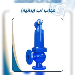 فروش شیر اطمینان چدنی 