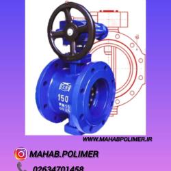 فروش شیر اطمینان چدنی 