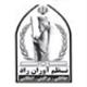 موسسه خدمات حفاظتی مراقبتی نظم آوران راد